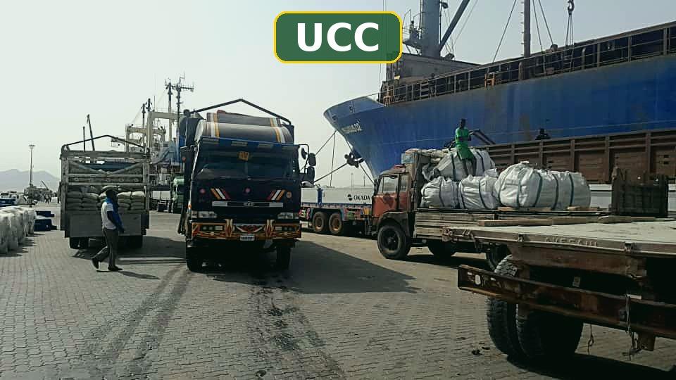 UCC merchandise and bagging — photo 44