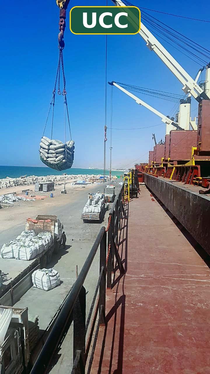 Transport and vessel hold operations — photo 54