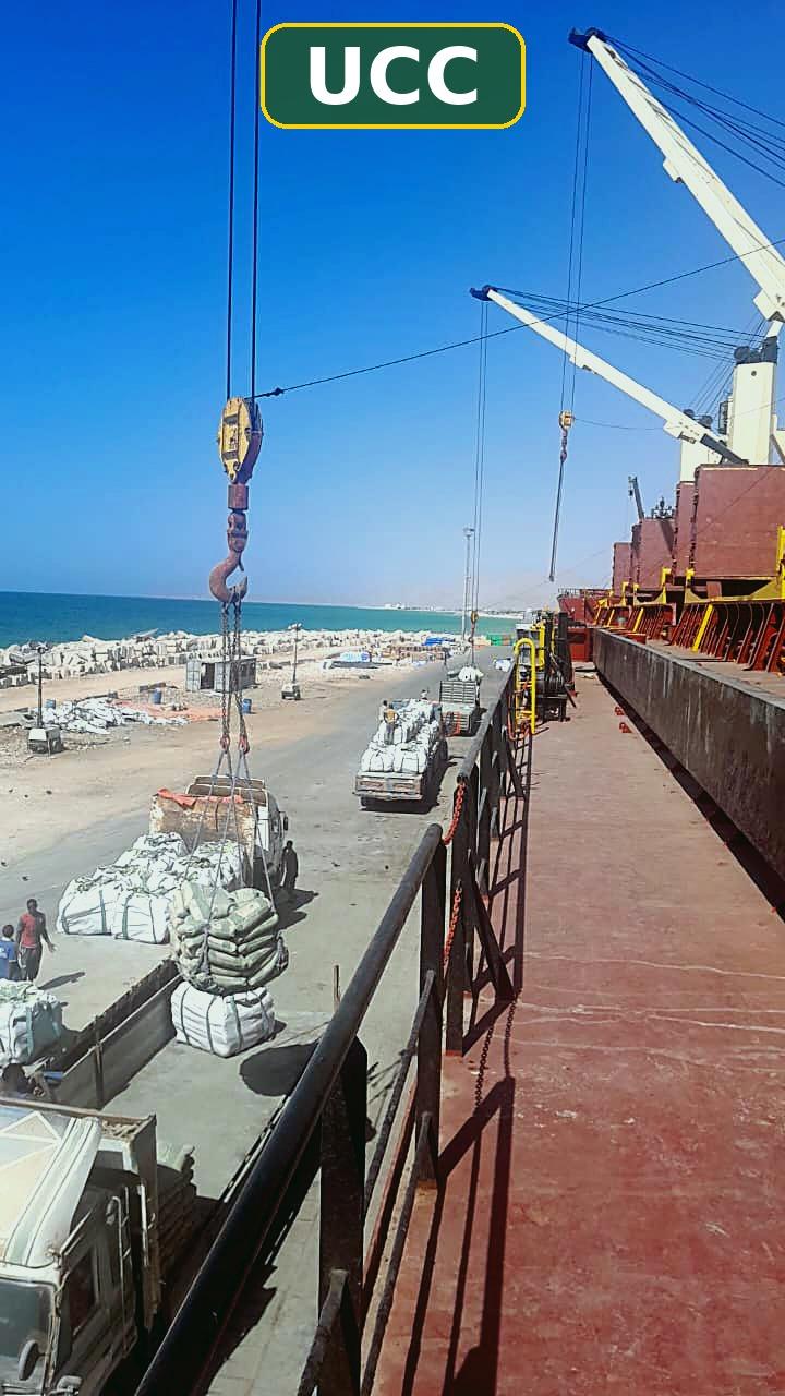 Transport and vessel hold operations — photo 56