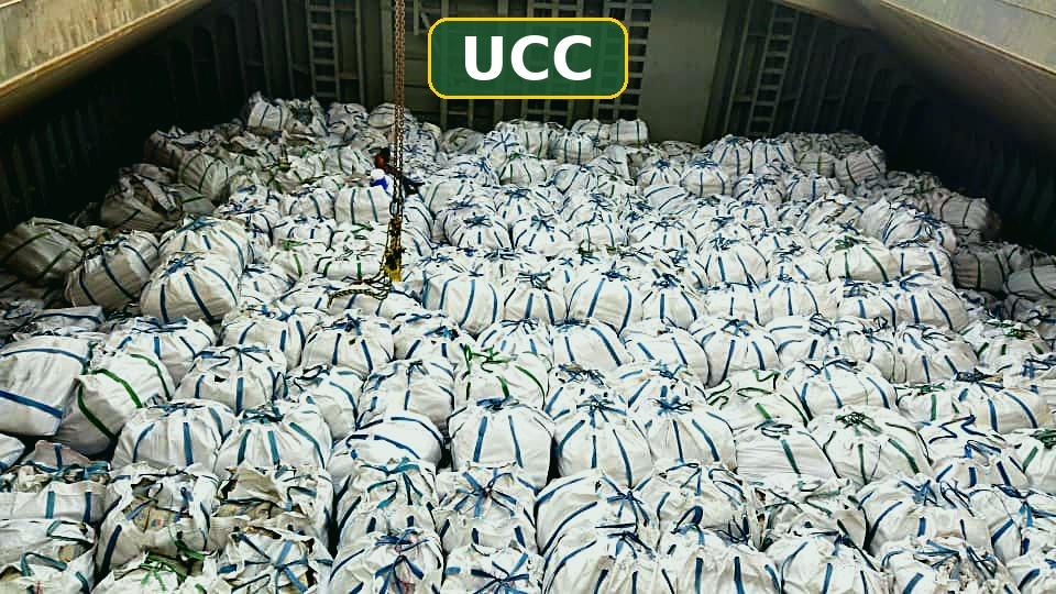 Warehouse stock and cement delivery — photo 64