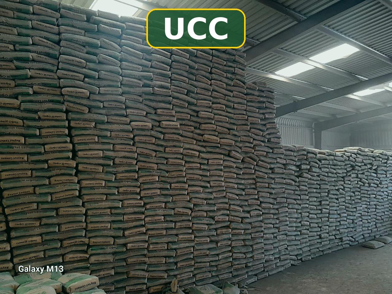 Warehouse stock and cement delivery — photo 65